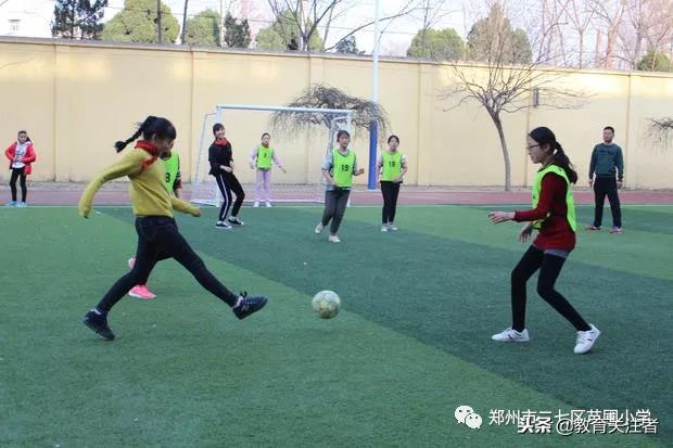 郑州市建设路小学足球比赛,千里之行始于足下足球