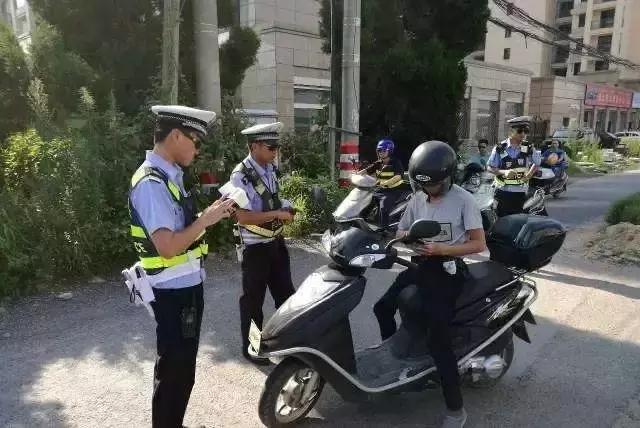 三门峡电动车新政策,河南省三门峡市最新电动车规定