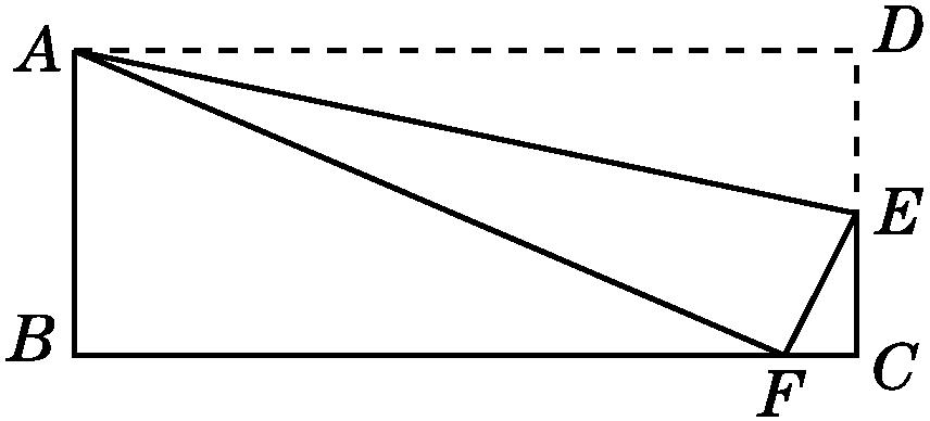 八上北师大数学第一章勾股定理题,八年级上数学勾股定理试卷含答案