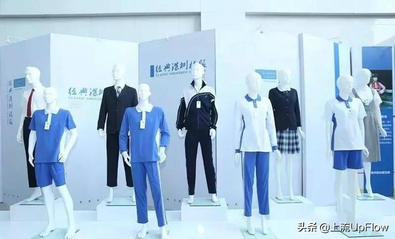 为啥说深圳特产是麦当劳,深圳街头为什么都是深圳校服