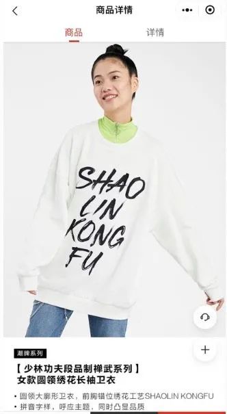 五座万达广场开业了吗,tomford广州天环店什么时候开的