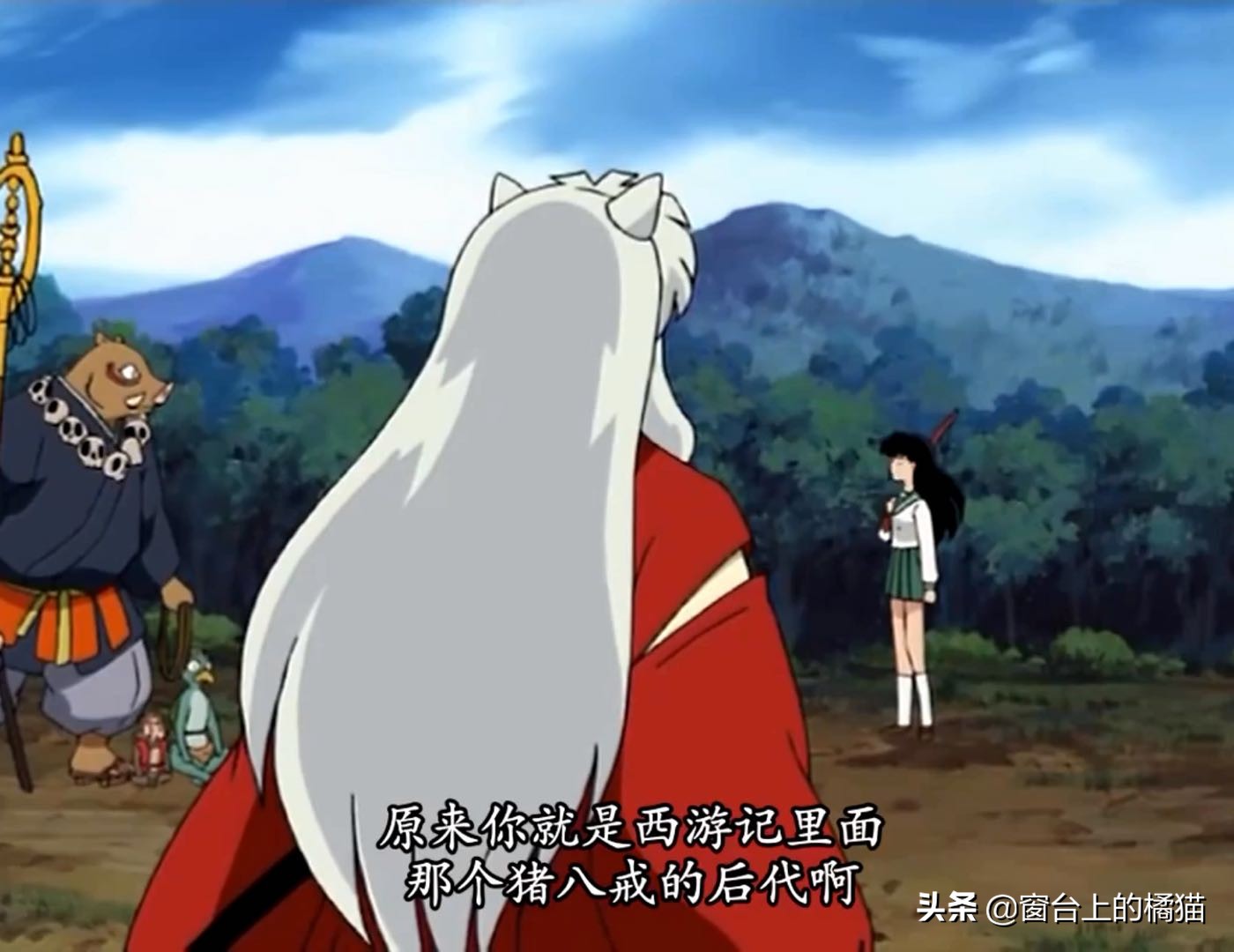 犬夜叉半妖的夜叉姬剧情介绍,犬夜叉后传大结局