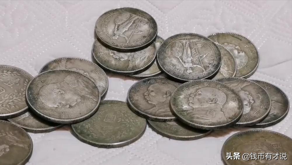 银元有假的吗,祖传银圆如何鉴定真伪