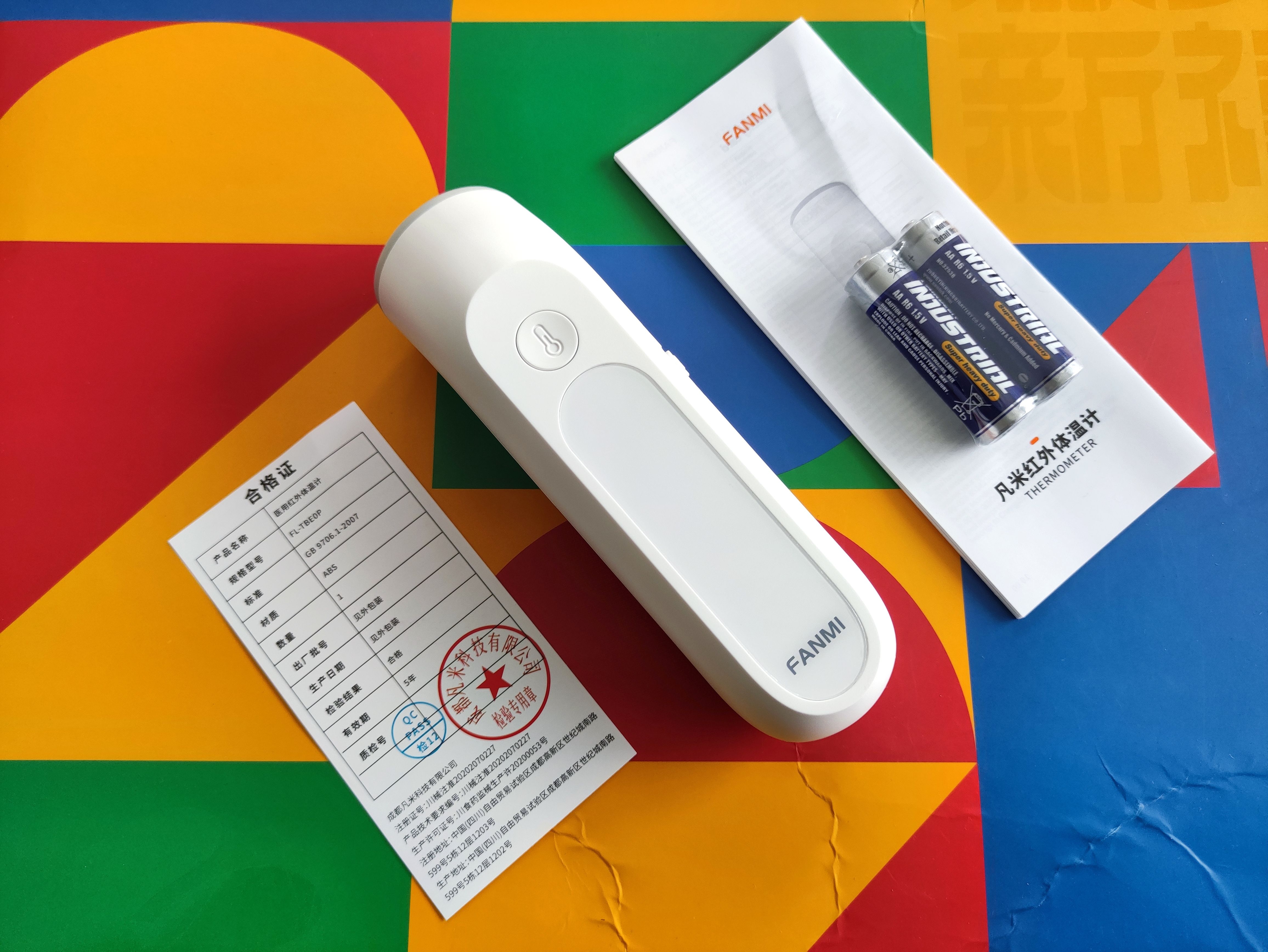 华氏摄氏度双显体温计怎么用,数显体温计华氏度