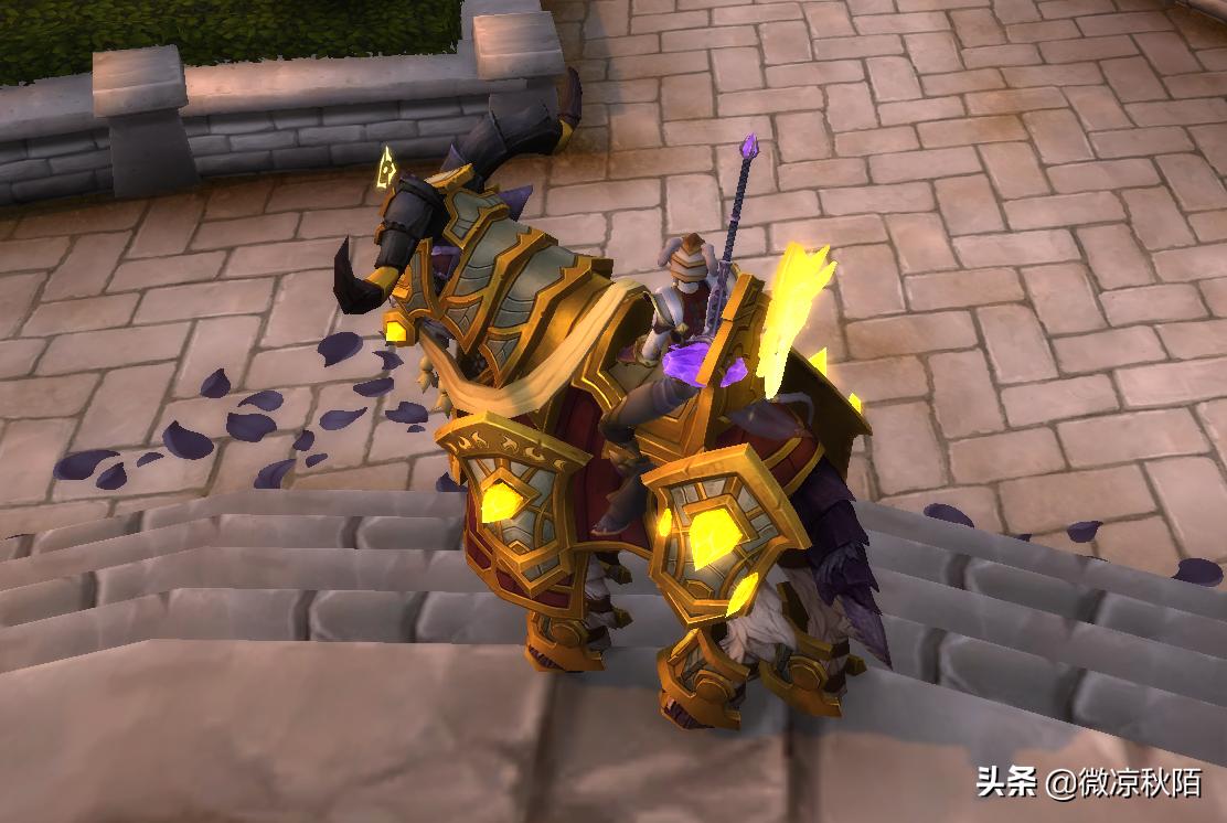 魔兽世界光铸德莱尼传承护甲套装,魔兽世界塔布羊坐骑