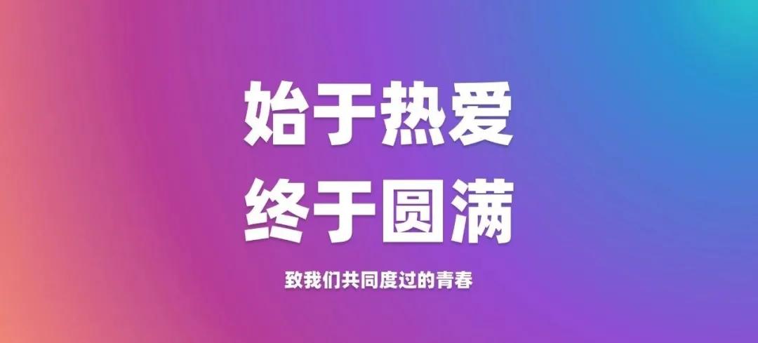 ok10gc安装,ok10纪念版插件