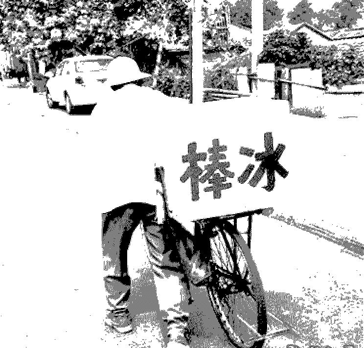 冷饮小摊儿,冷饮小摊