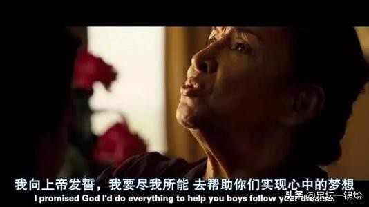 一球成名启发,一球成名励志演讲