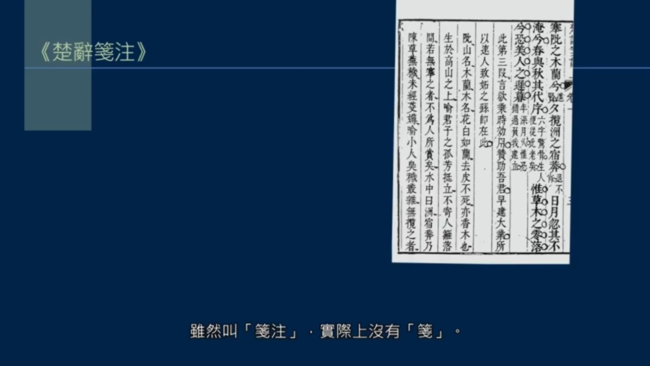 信笺有哪些?八行笺、画笺、拱花,什么是方胜信件?
