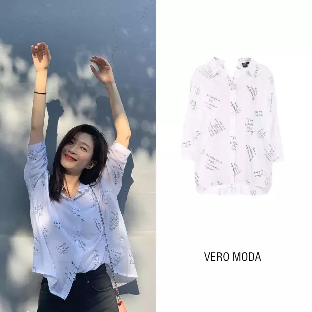 江疏影的衣品真让人佩服,江疏影最新穿搭