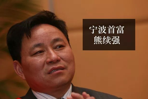 便宜的首富,悲情的首富