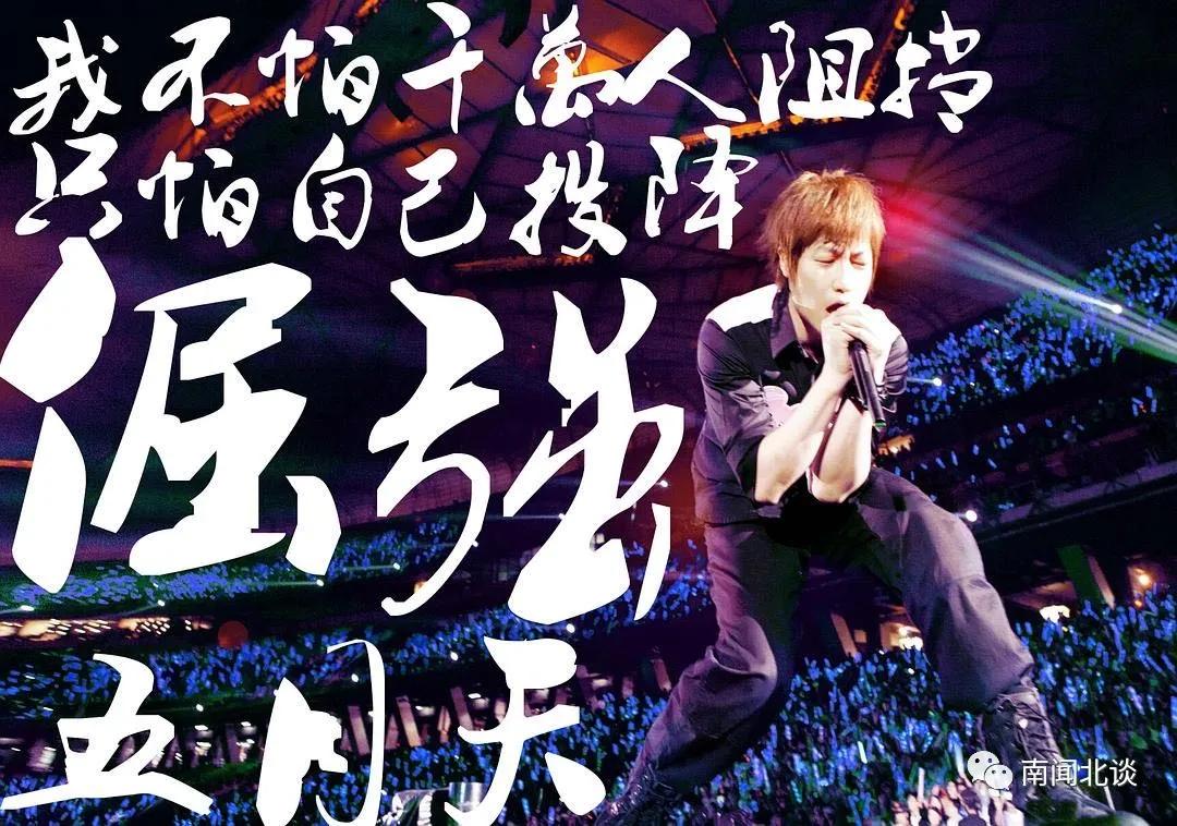 五月的最后一天纯音乐,五月的最后一天聚一聚