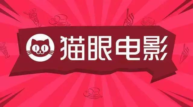 「话娱琅琊榜」Top1:BT天堂站长被判有期徒刑三年