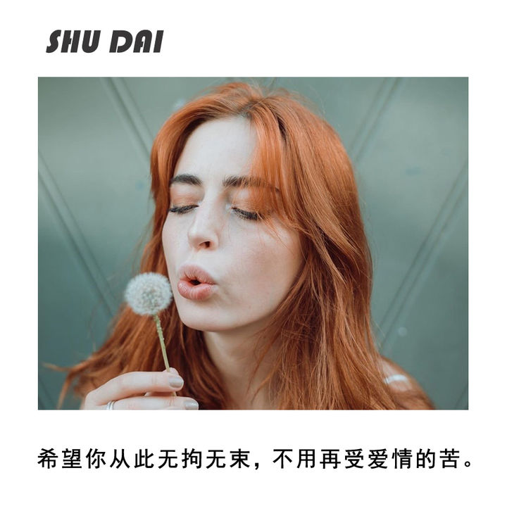 如何面对只说不做,如何引导不付出的男人