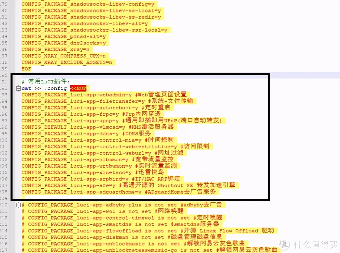 家庭无线路由器的最佳方案,无线路由器网络搭建方法