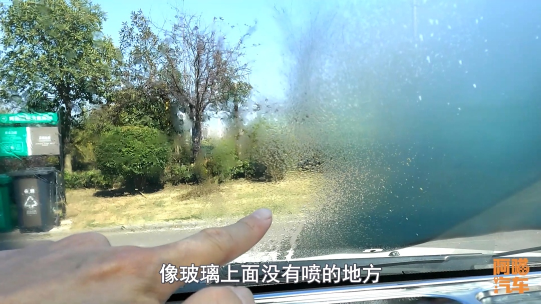 车玻璃总是起雾防雾喷剂管用不,车子玻璃起雾用热风吹