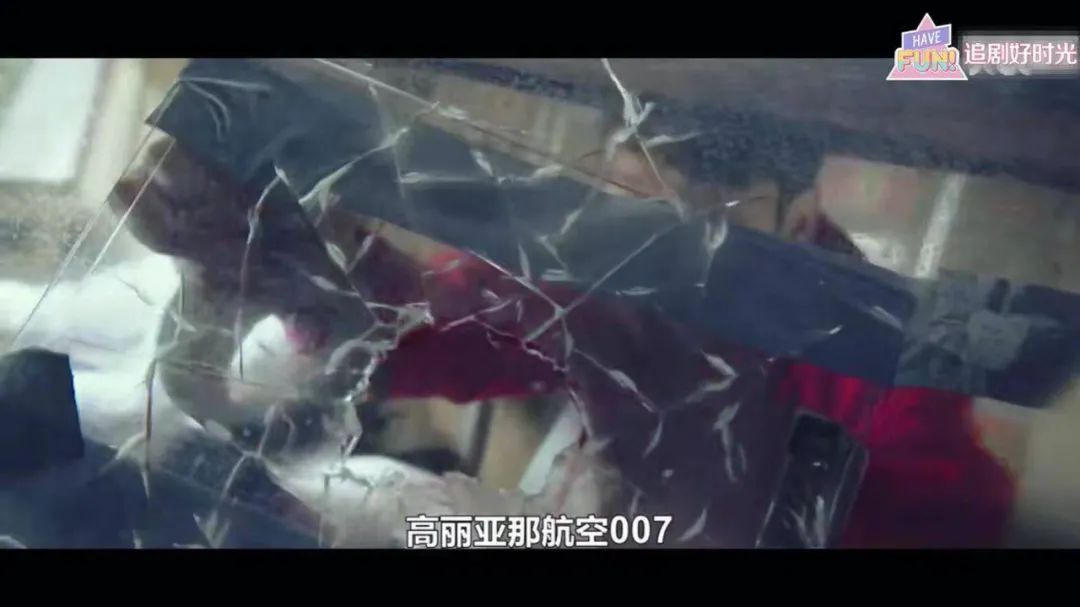 开局就坠机，曹叔这部新剧玩的就是心跳