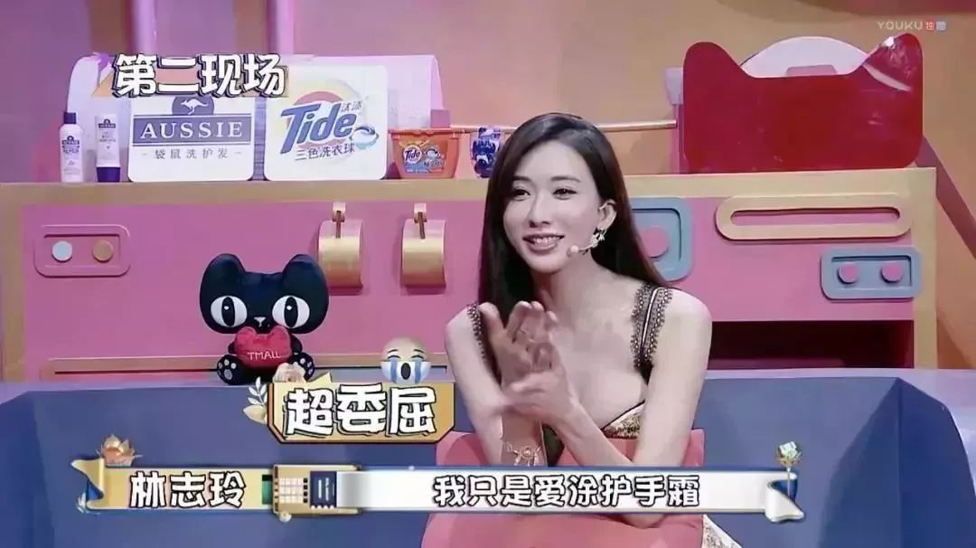 手纹深粗糙是不是比较好,手纹深粗糙干燥怎么办