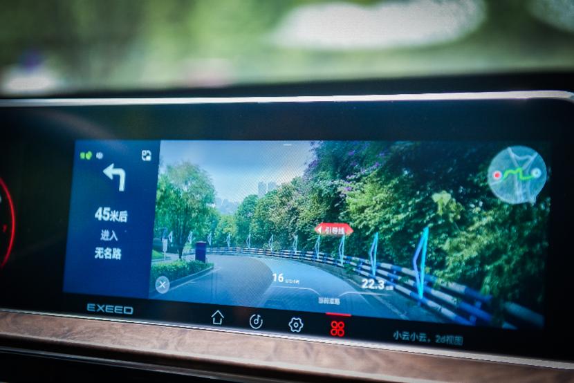 2021款星途lx1.5t乘风破浪版售价,长安cs75plus和星途lx乘风破浪