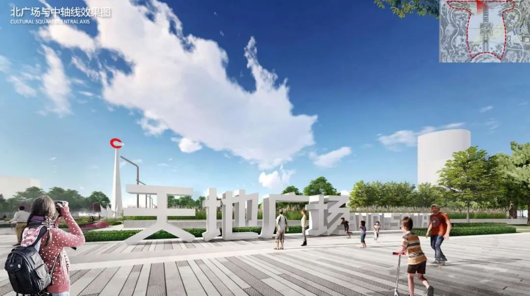 烟台开发区建设成烟台城市中心,烟台开发区旧区改造