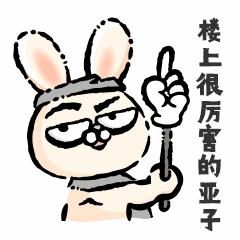 深圳市罗湖口腔医院,深圳口腔医疗中心招聘