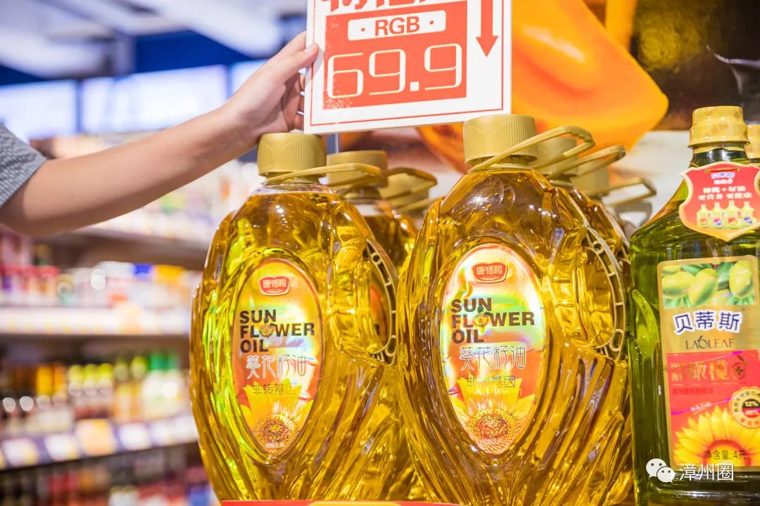 漳州囤年货,过年囤货全场9.9起秒好物