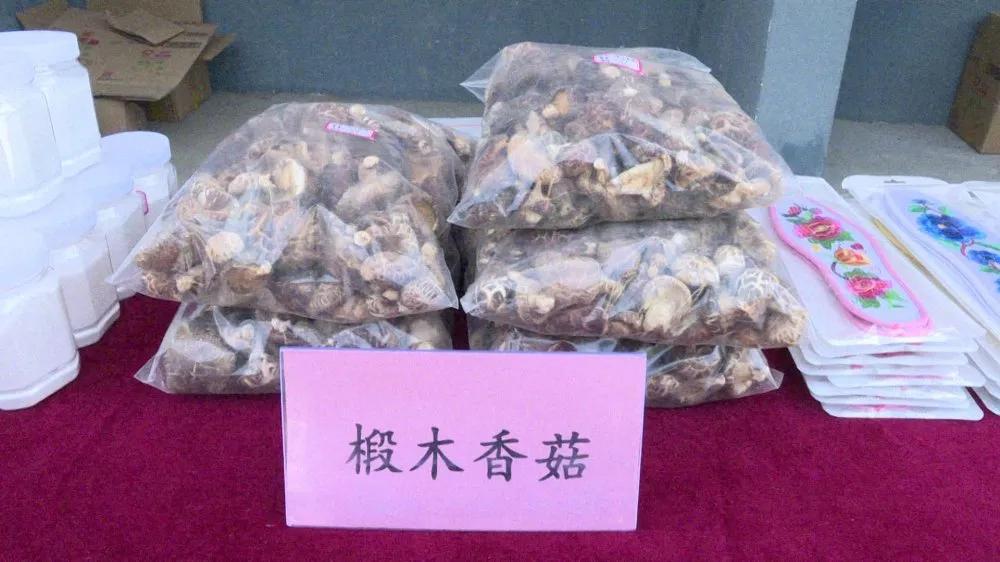 十堰消费扶贫馆,十堰竹溪向坝乡山货