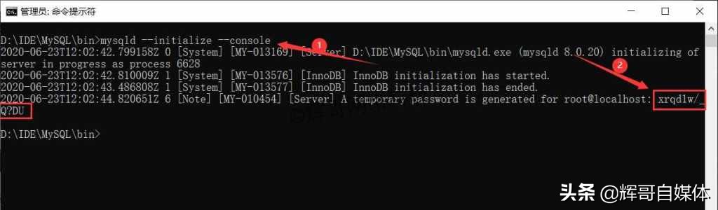 mysql8.0怎么卸载干净,mysql8完全卸载教程