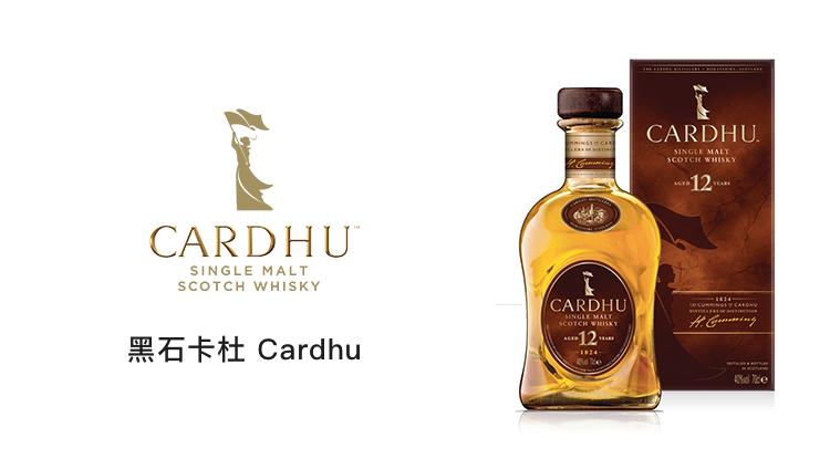 单一麦芽威士忌品牌档次排名,100元左右的爱尔兰威士忌品牌