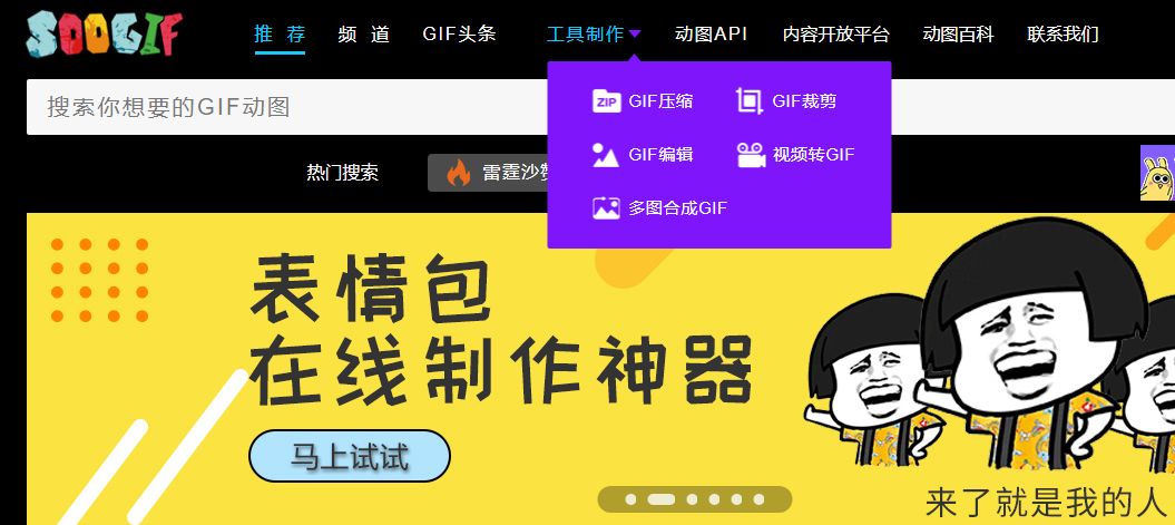 活动运营有什么工具,运营推广一般用什么数据分析工具