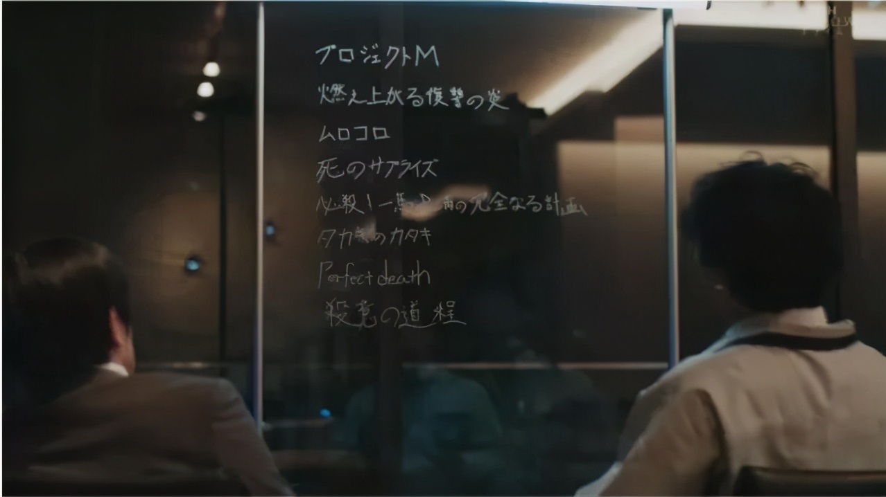 怎么才能复仇,怎么样才能复仇