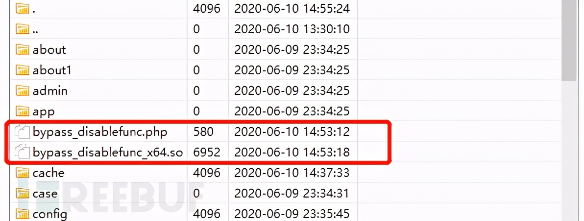 渗透江湖之大晚上披荆斩棘