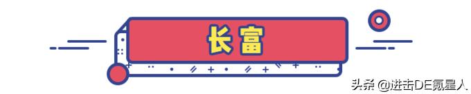 这10款小众纯牛奶,国货之光,我赌100包辣条,第一款你就没喝过