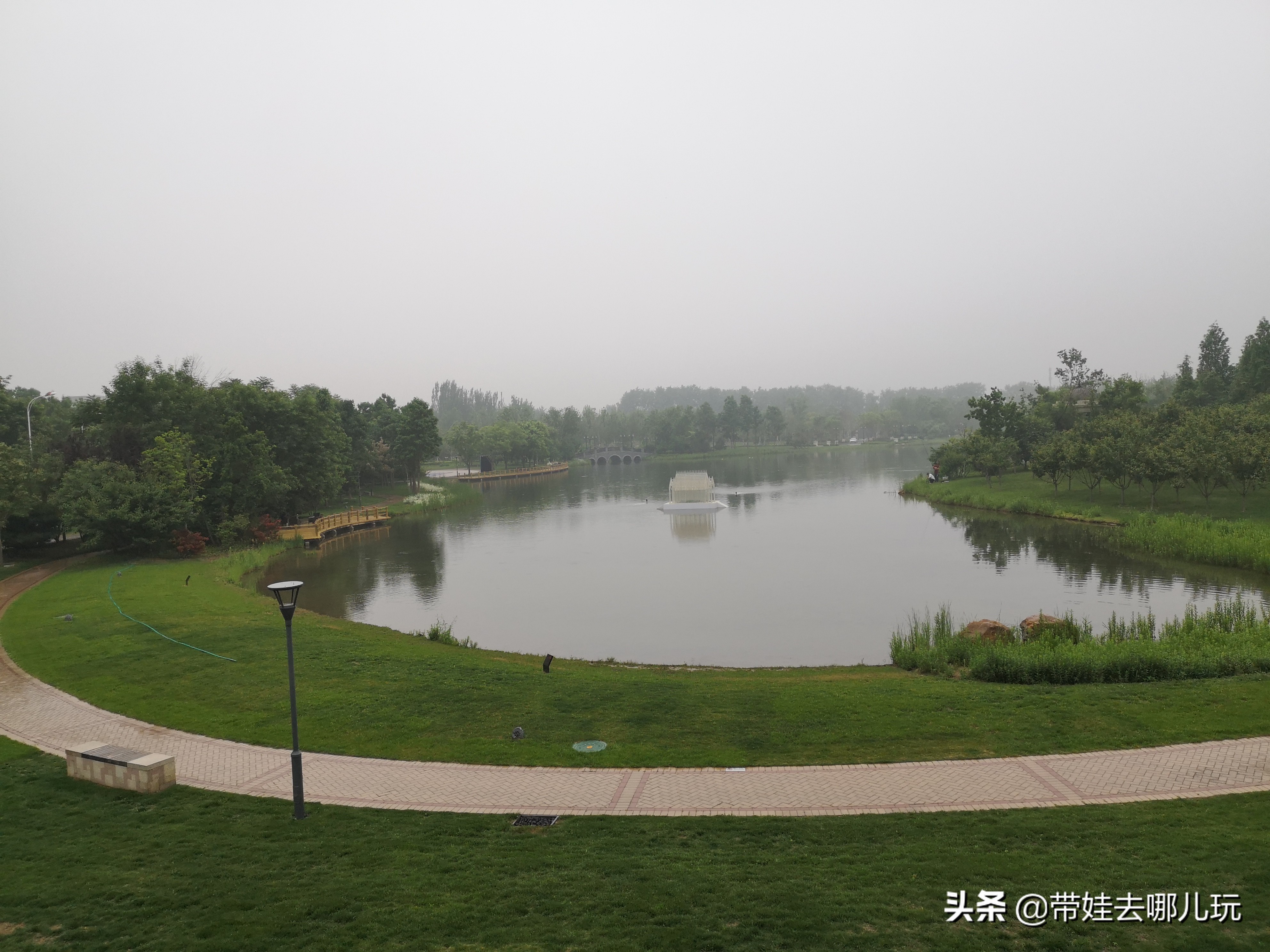 海德公园参观,北京的海德公园