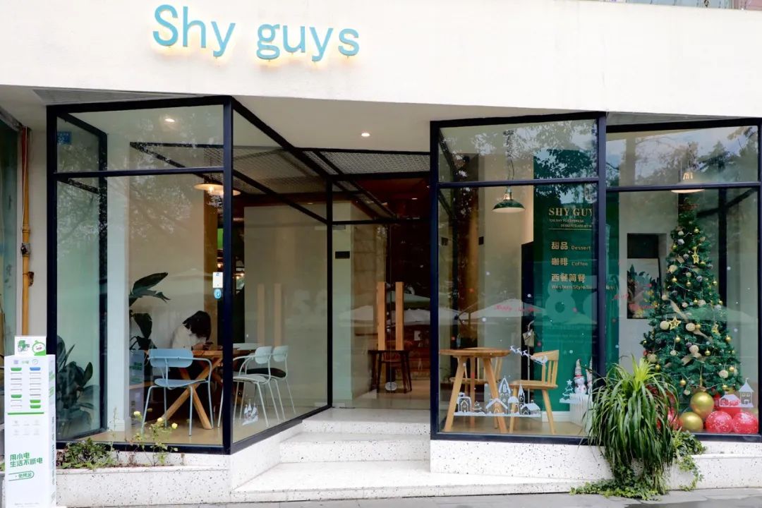 成都特色街巷小店有哪些,成都特色小店名单