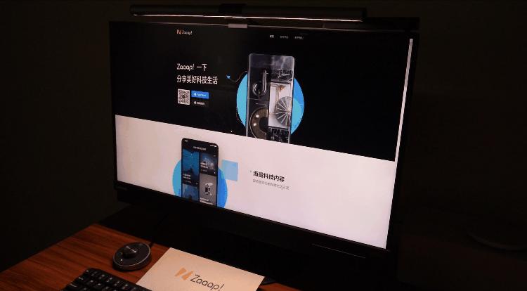 明基screenbarlite智能挂灯,明基ScreenBarHalo屏幕挂灯