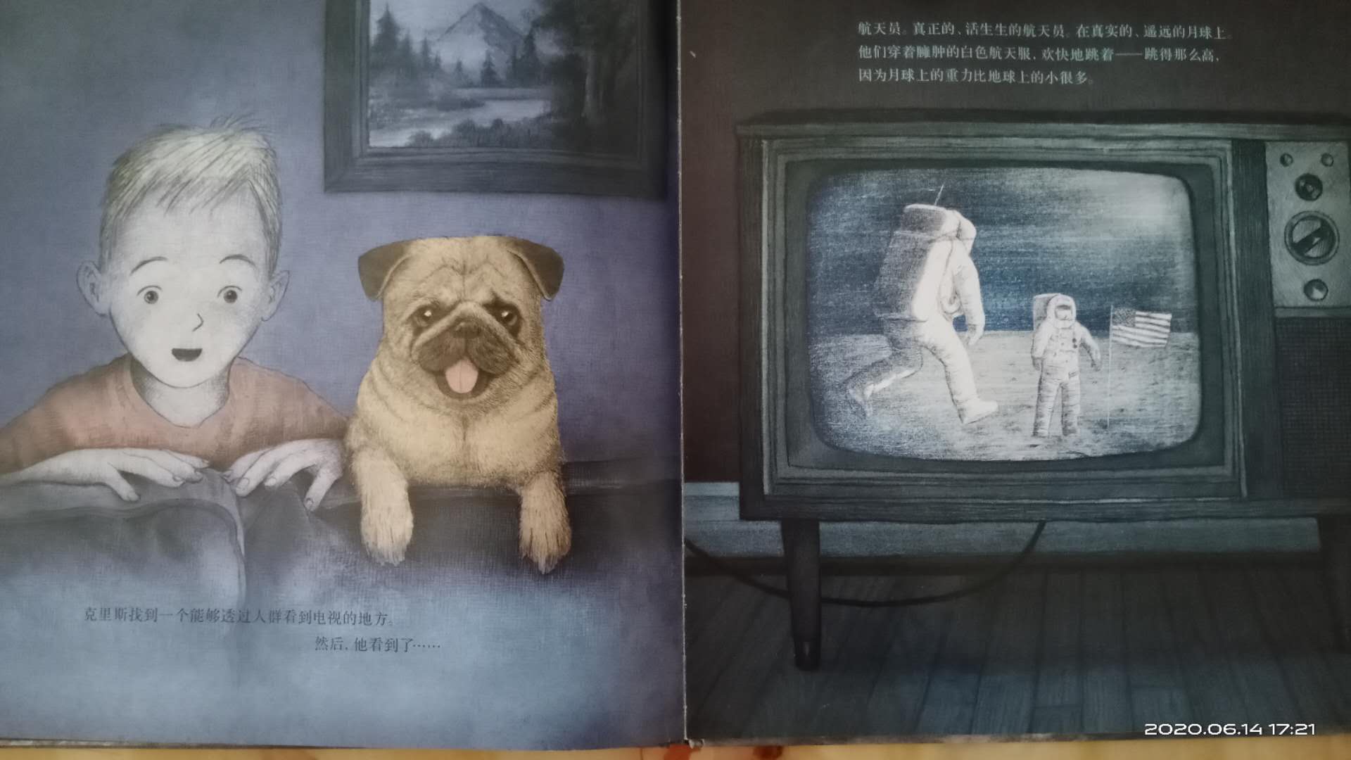 《最黑的黑暗》：孩子，正面人生黑暗，摆渡你走向光明的人是自己