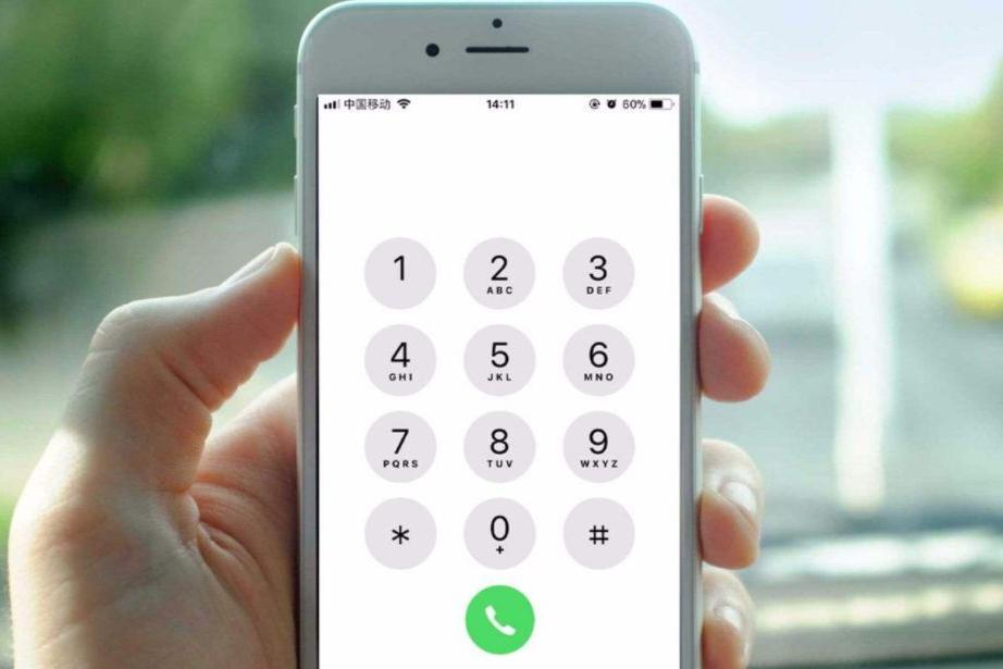 电话拨号键有哪些功能,手机拨号键的特殊功能大全