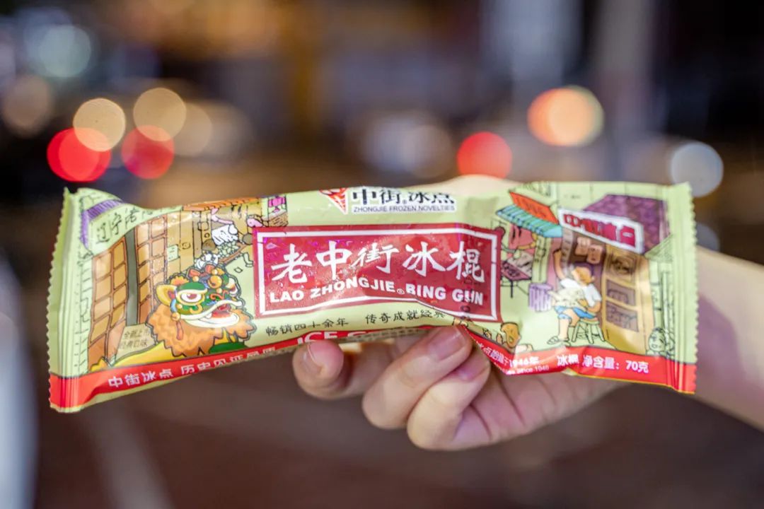 南方人买东北雪糕,南方人不知道东北雪糕