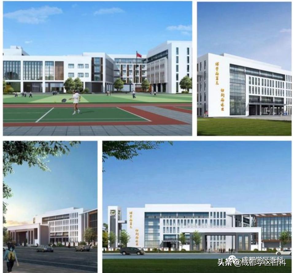 高新新一中学,济宁高新区高级中学开学