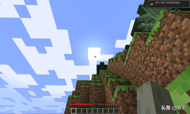 用最高画质玩mc,用低帧率吃鸡