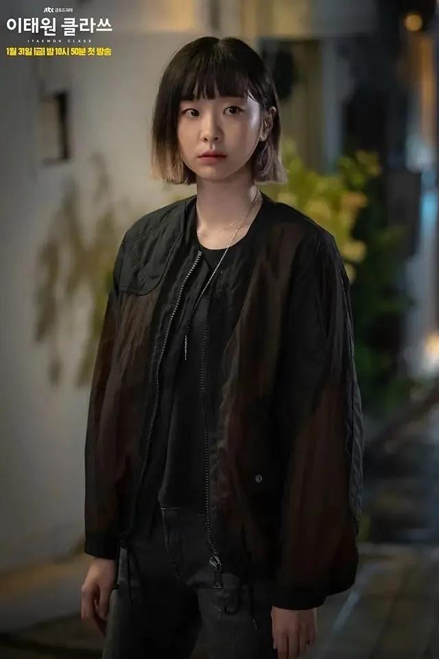 梨泰院class衣服穿搭,梨泰院搭配