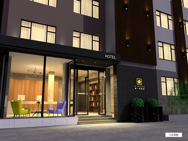 酒店营销经典案例2020,酒店营销全套方法合集