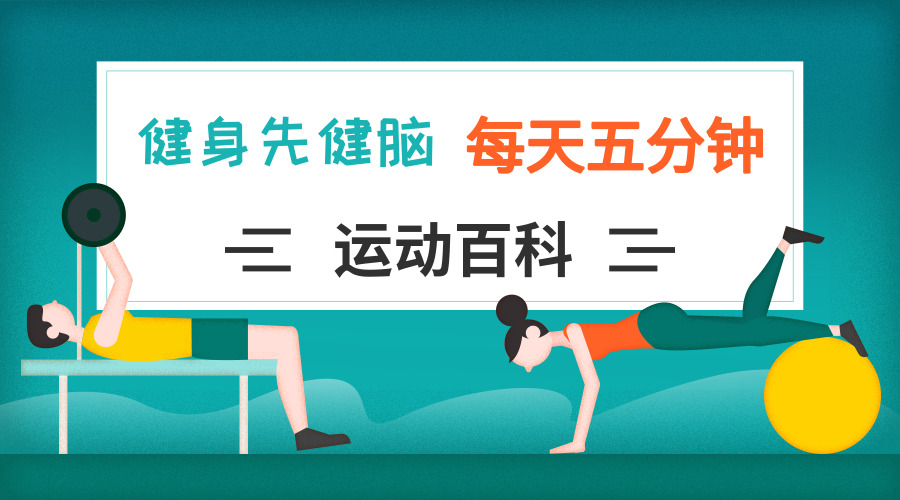 肌肉生长是炎症反应吗,出现炎症该怎么办