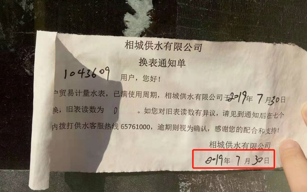 苏州拍地楼面价,苏州园区拿地价65000