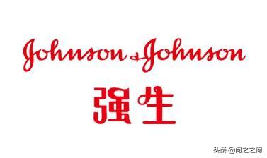 2018全球制药企业100强,世界十大制药巨头排名