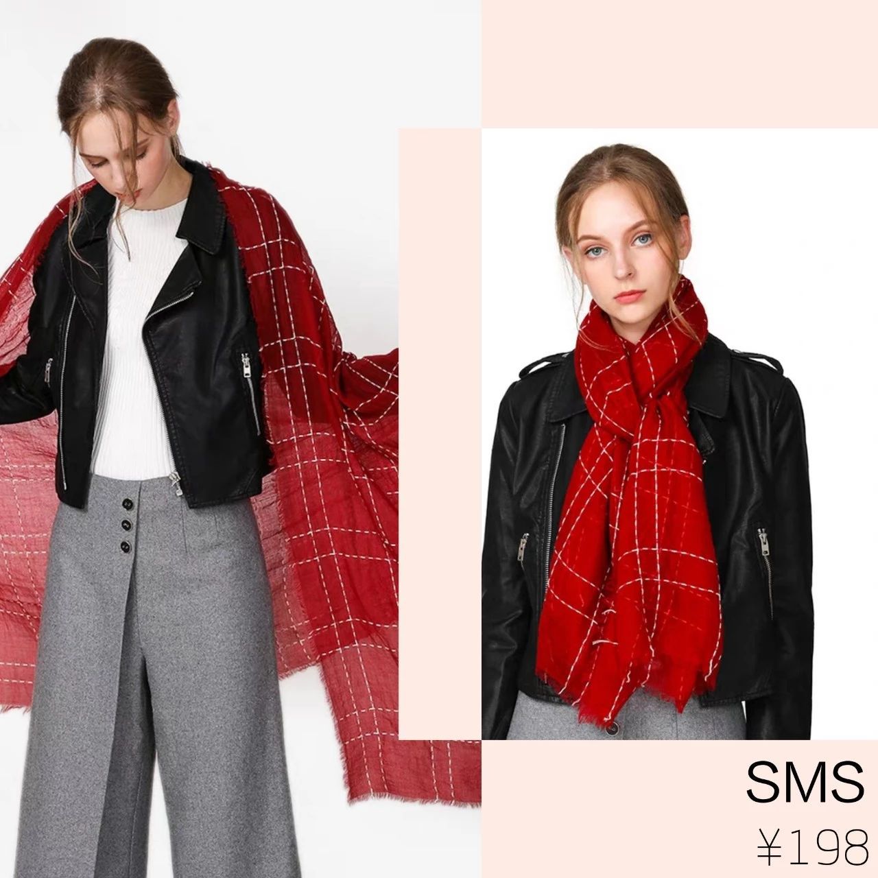 今年秋冬流行红色什么款式,红色单品春节如何穿出惊艳感