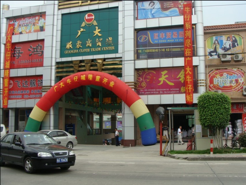 中国尾货服装哪里最多最便宜,中国有哪些服装尾货批发市场