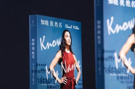 520鼓舞,用一场胜利鼓励士气