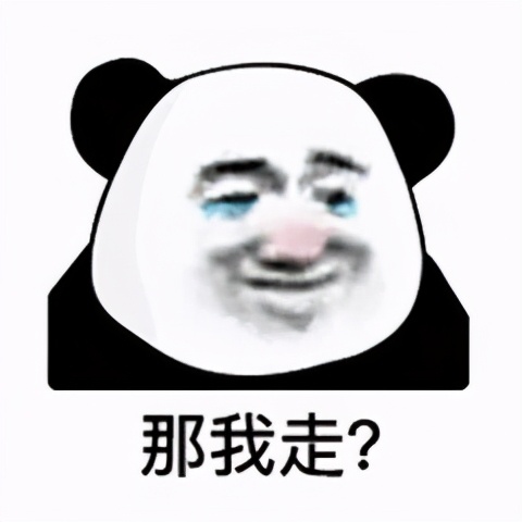 微淼商学院你真的了解钱吗,微淼商学院理财课程靠谱吗